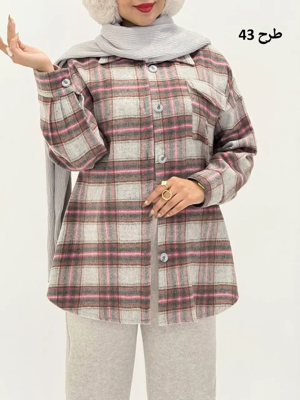 3562-شکت چهارخونه وانیل